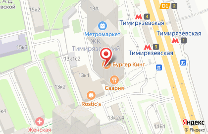 Фото-копировальный центр Копирка на метро Тимирязевская на карте