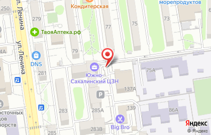 Ваш Доктор на улице Ленина на карте