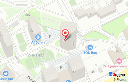 Кулинарный магазин в Октябрьском районе на карте