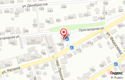 Универсам Семья на улице Репина на карте
