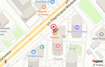 Дари поступок на улице Партизана Железняка на карте