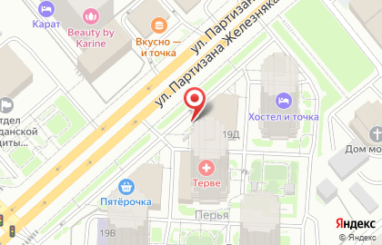 УЮТ на улице Партизана Железняка на карте
