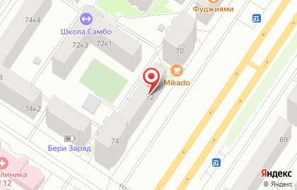 Компания по обработке от насекомых Смерж на карте