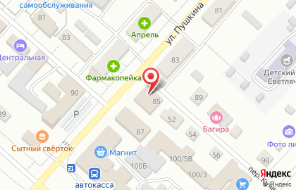 Гипермаркет МТС на улице Пушкина на карте