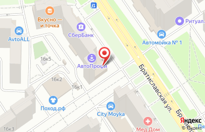Кальянная Жара на Братиславской улице на карте
