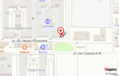 Многопрофильная компания Фотодикрас на улице им. Академика Шевцова на карте