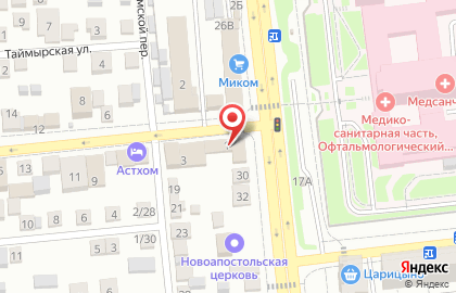 Автосервис в Астрахани на карте