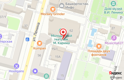 Ресторан Премьера в Кировском районе на карте