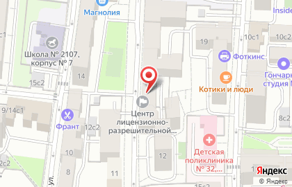 Центр лицензионно-разрешительной работы Главное управление Росгвардии по г. Москве на карте