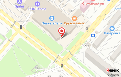 Магазин наливной парфюмерии ПарфюМир в Волгограде на карте