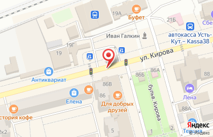 Байкал Сервис на карте
