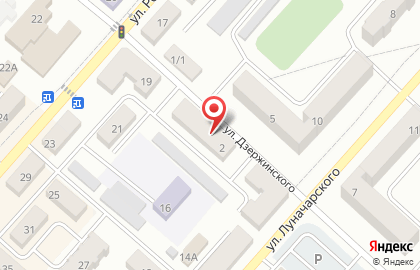 Магазин Волна К на карте