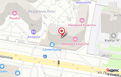 Атланта ООО на улице Покрышкина на карте