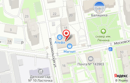Спектр-1 на карте