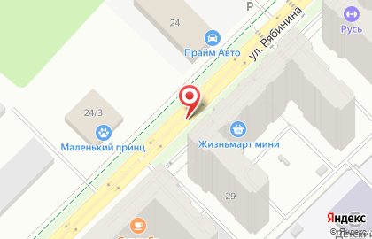 УРАЛДИОД на карте