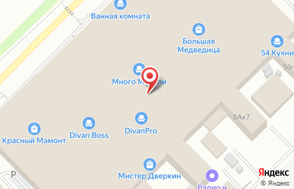 Aqua в Новосибирске на карте