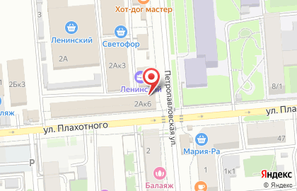 Мастерская по заточке инструмента и изготовлению ключей на площади Карла Маркса на карте