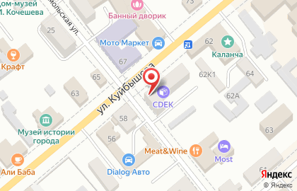Магазин Каре-Профи на улице Куйбышева на карте