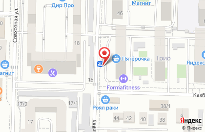 Аптека Аптечный мир на ​Казбекской на карте