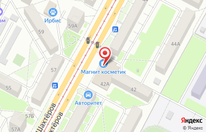 Супермаркет Магнит на проспекте Шахтёров на карте
