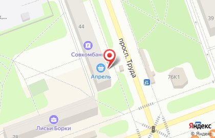 Магазин кондитерских изделий Амелька-Карамелька на проспекте Труда в Северодвинске на карте