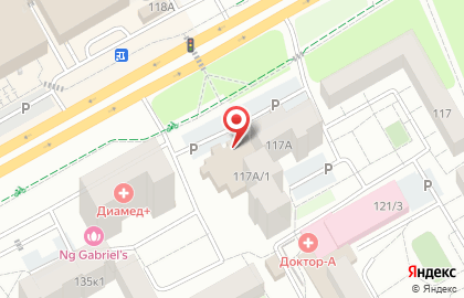 Магазин косметики и бытовой химии Ирина на Московском тракте на карте