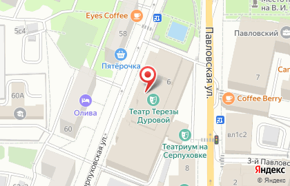 Московский Театр Клоунады под Рук. Терезы Дуровой на карте