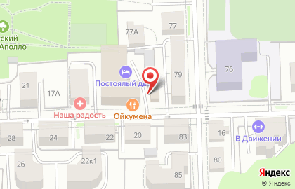 Медком-МП на улице Герцена на карте