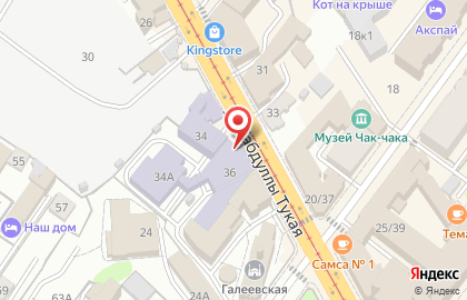Магазин мусульманских товаров Манара на карте