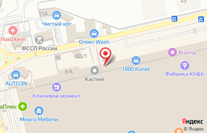 Триумф+ в Астрахани на карте