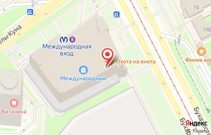Магазин спортивного питания Fitnessbar.ru в Фрунзенском районе на карте