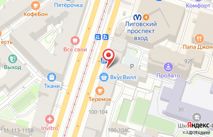 Малахит, ОАО Ювелирторг на карте
