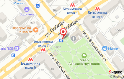 Сотовая компания МТС в Советском районе на карте