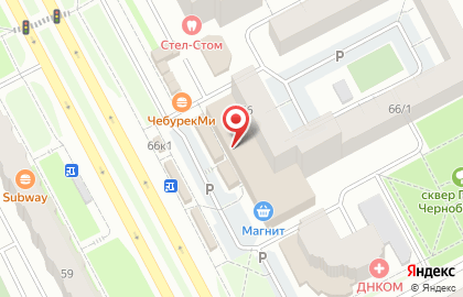 Кафе Меркурий на проспекте Ленина на карте
