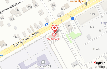Бюро Недвижимости Быстровой на Туркестанской улице на карте