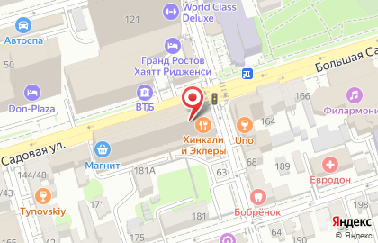 Клининговая компания Эко-проф на Большой Садовой улице на карте
