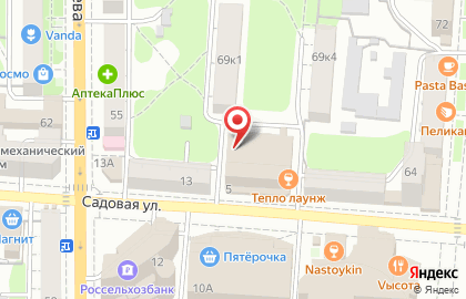 Центр заказов по каталогам Faberlic на Садовой улице на карте