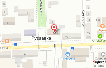 Финансовое управление на улице Ленина на карте