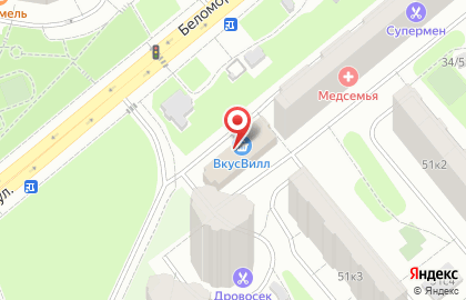 Киоск фастфудной продукции в Левобережном районе на карте
