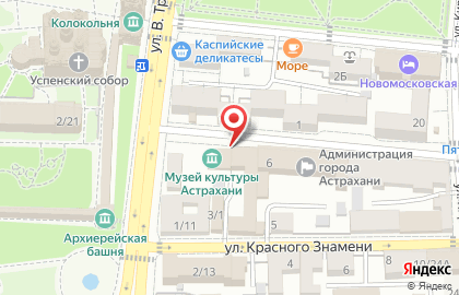 Управление контроля и документооборота Администрации г. Астрахани Отдел по обращениям граждан на карте