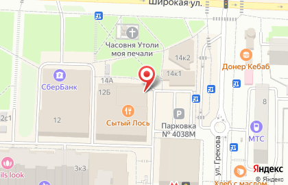 Мебельный салон АСП-Интерьер на метро Медведково на карте