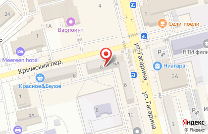 Летим и Точка на карте