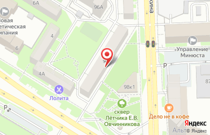 Магазин Красное & Белое в Челябинске на карте