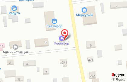 Оптово-розничный магазин Продуктория на карте