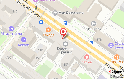 Коворкинг-центр Практик на площади Александра Невского I на карте