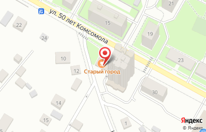 Ресторан Стейк-Хауз Старый Город на карте