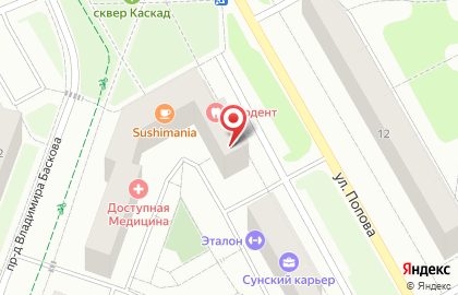 Магазин Красное & Белое в Петрозаводске на карте