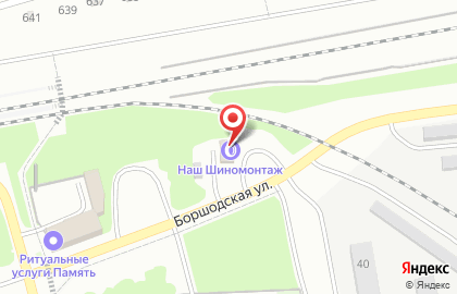 Шиномонтажная мастерская в Череповце на карте