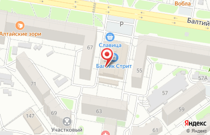 Магазин фруктов и овощей в Индустриальном районе на карте