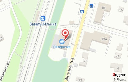 Магазин косметики Косметика тут! на улице Энтузиастов, 23б в Пушкино на карте